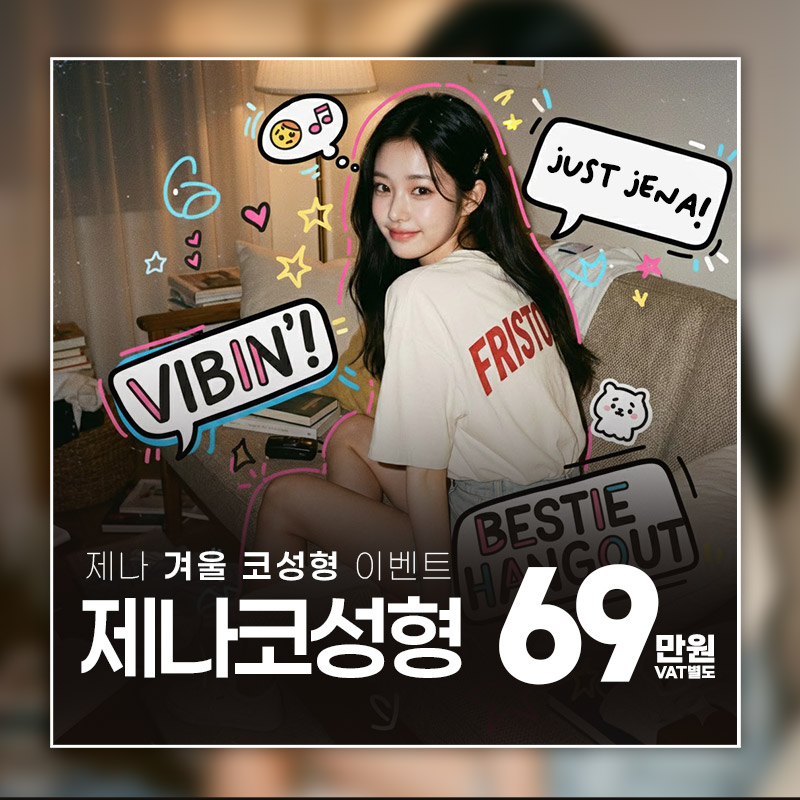 a7aafdb7f1db92c9bfc700444119234e_1766978858_3157.jpg a7aafdb7f1db92c9bfc700444119234e_1766978858_3157.jpg